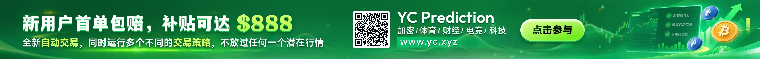 yc娱乐-赌狗吧